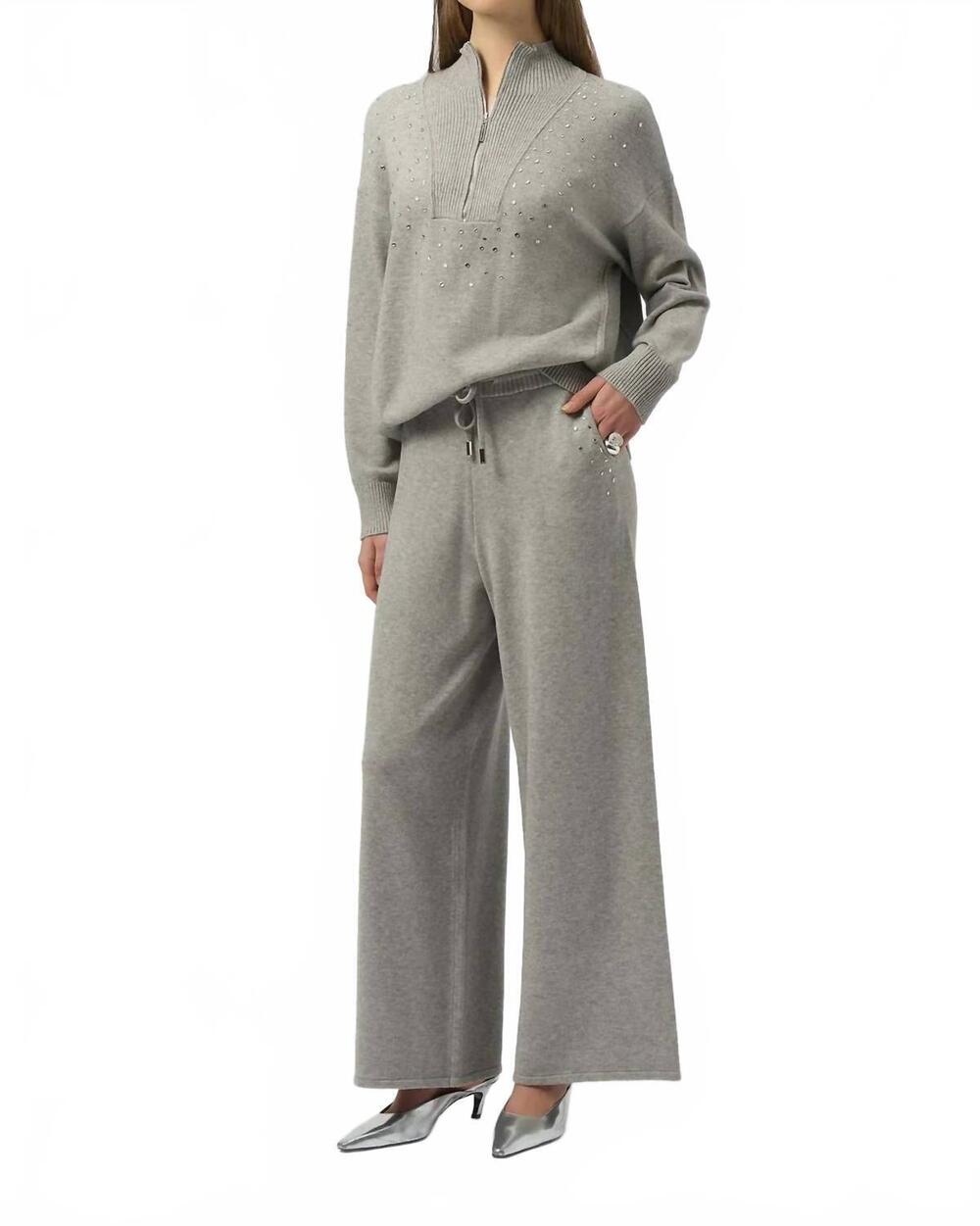 NEW JOSEPH RIBKOFF melange embellished pull on wide leg pants in grey